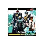 Yahoo! Yahoo!ショッピング(ヤフー ショッピング)桜井侑斗＆デネブ（中村優一＆大塚芳忠）／Ａｃｔｉｏｎ−ＺＥＲＯ