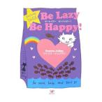 Ｂｅ Ｌａｚｙ Ｂｅ Ｈａｐｐｙ！／パトリス・ジュリアン