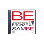  bronze * солнечный be| Be 