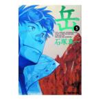 пик 5| камень . подлинный один 