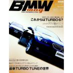 ＢＭＷ ｍａｇ． Ｖｏｌ．０１６／辰巳出版