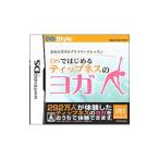 ニンテンドーDSソフト あなただけのプライベートレッスン DSではじめる ティップネスのヨガ