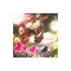 Yahoo! Yahoo!ショッピング(ヤフー ショッピング)「キラ☆キラ」ＯＰ主題歌〜キラ☆キラ／第二文芸部バンド