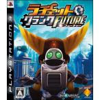 ラチェット&クランク FUTURE/PS3