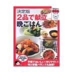 2 товар ...... .