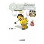 QP Golf урок BOOK|QP