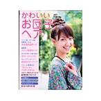 Yahoo! Yahoo!ショッピング(ヤフー ショッピング)かわいいお団子ヘア