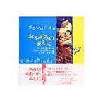 o. древесный уголь. ...|BolligerMax