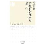  фирма участник. . из ...|. старый ..