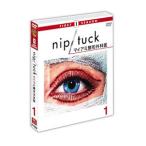 DVD／ＮＩＰ／ＴＵＣＫ−マイアミ整形外科医− ファースト・セット１