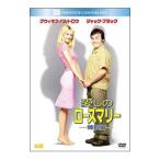 Yahoo! Yahoo!ショッピング(ヤフー ショッピング)DVD／愛しのローズマリー 特別編