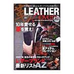 Yahoo! Yahoo!ショッピング(ヤフー ショッピング)ＬＥＡＴＨＥＲ ＬＯＶＥＲ