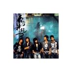 東方神起／第２集 ＲＩＳＩＮＧ ＳＵＮ 日本限定盤
