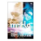 DVD／ｍ−ｆｌｏ ＴＯＵＲ ２００５ ＢＥＡＴ ＳＰＡＣＥ ＮＩＮＥ ａｔ 日本武道館