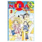  море. большой суша NOA+ 3|.... прекрасное платье *T*