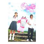 poipoipoi| тутовик остров . один 