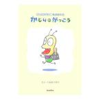 ka... ....|.. до ..