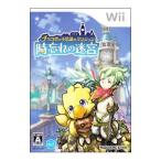 Wii| Chocobo. тайна . Dan John час ... ..