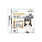 DS／梅沢由香里のやさしい囲碁