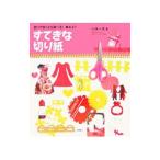 Yahoo! Yahoo!ショッピング(ヤフー ショッピング)すてきな切り紙／小林一夫