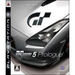 『中古即納』{PS3} グランツーリスモ5 プロローグ ソニー・コンピュータエンタテインメント