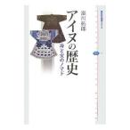 a собака. история |. река ..