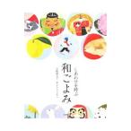 Yahoo! Yahoo!ショッピング(ヤフー ショッピング)しあわせを呼ぶ和ごよみ／岩崎真美子