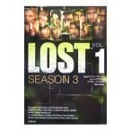 LOST SEASON3 VOL.1| Jeffrey * Lee балка |J*J*e Eve Ram s|teimon* Lynn terof[..] др. 