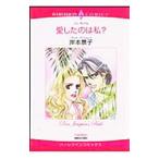  love сделал.. я?|.книга@..