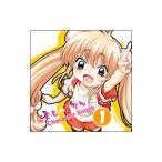 Yahoo! Yahoo!ショッピング(ヤフー ショッピング)喜多村英梨／こどものじかん キャラクターソング Ｖｏｌ．１