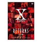 DVD/X JAPAN RETURNS 完全版 1993.12.30 TOKYO DOME 2DAYS LIVE
