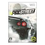 ニード・フォー・スピード プロストリート/Wii