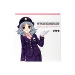 �u�S���ނ��߁v�L�����N�^�[�\���O�R���N�V���� �u�����D�X �匎�݁[�ȁi�b�u�D�������ށj