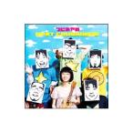 Yahoo! Yahoo!ショッピング(ヤフー ショッピング)つじあやの／ビート・クルセイダーズ／ありえないくらいの奇跡