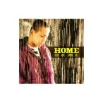 清水翔太／ＨＯＭＥ
