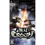 PSP／無双OROCHI