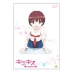 Yahoo! Yahoo!ショッピング(ヤフー ショッピング)DVD／キミキス ｐｕｒｅ ｒｏｕｇｅ ４