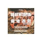  негодный ...