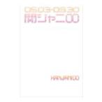 .jani-[..! Honma!? удивительный!!TOUR2007]. надеты документальный фотоальбом 