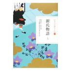  японский классика ...(9)- источник . история - сверху |. часть осень сырой | осень гора .| сейчас . источник .[..* перевод ] др. 