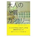 Yahoo! Yahoo!ショッピング(ヤフー ショッピング)大人の上質カントリー／ＳｔａｂｉｌｅＥｎｒｉｃａ