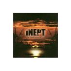 ＩＮＥＰＴ／Ｓｏ Ｍｕｃｈ Ｂｅｔｗｅｅｎ Ｕｓ