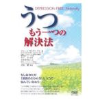 Yahoo! Yahoo!ショッピング(ヤフー ショッピング)うつ−もう一つの解決法／Ｍａｔｈｅｗｓ ＬａｒｓｏｎＪｏａｎ