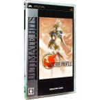 ヴァルキリープロファイル -レナス- アルティメットヒッツ/PSP