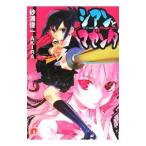  Cyan . пурпурный | песок .. один 