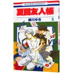  Natsume's Book of Friends 5| зеленый река ..