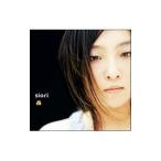 ｓｉｏｒｉ／金色 ｋｉｎ−ｉｒｏ