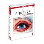 DVD／ＮＩＰ／ＴＵＣＫ−マイアミ整形外科医− ファースト セット１