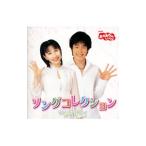 ＮＨＫ「おかあさんといっしょ」ソングコレクション ゆめのかけら