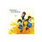 ＴＶアニメ「ｔｒｕｅ ｔｅａｒｓ」オリジナルサウンドトラック